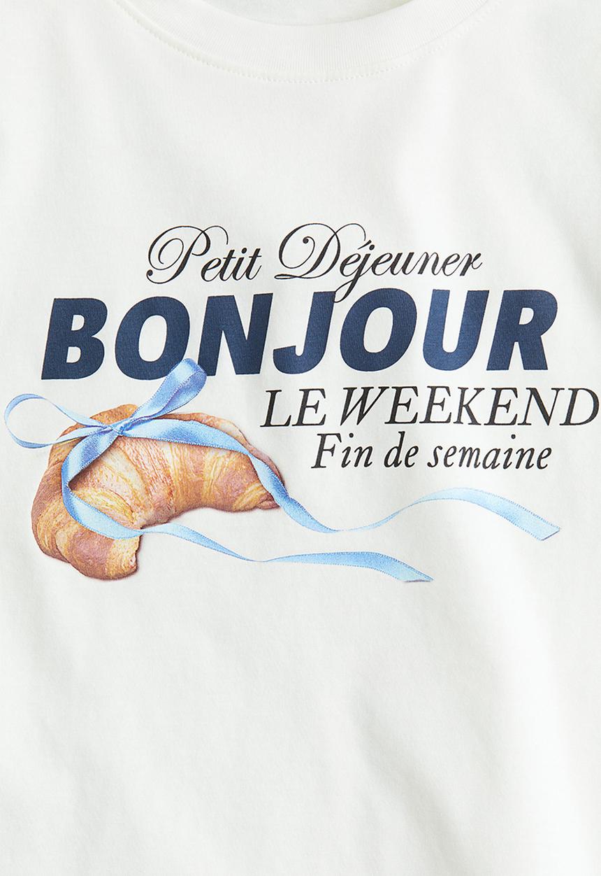 H&M - Oversized cotton T-shirt - white/bonjour