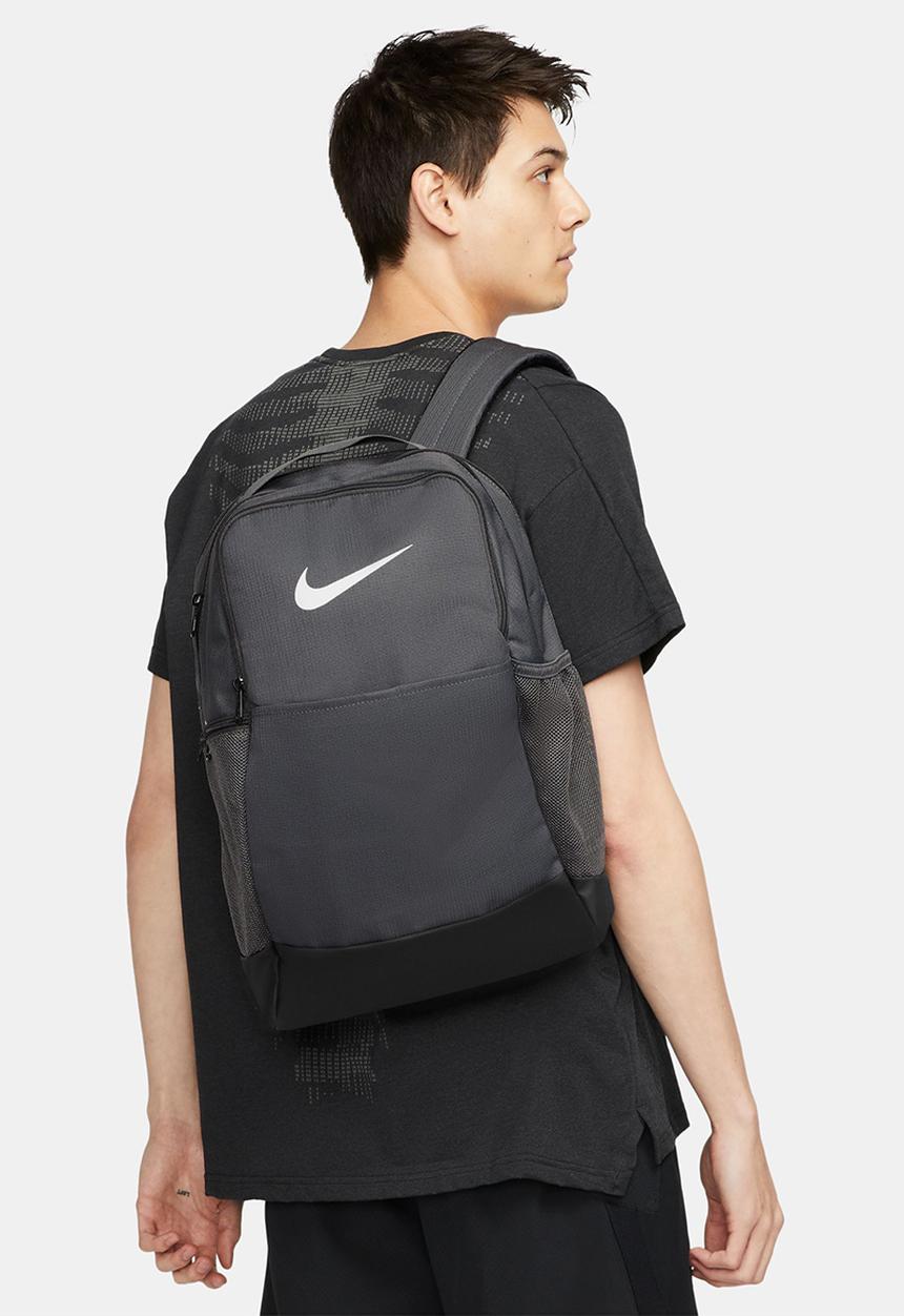 Nike - Nike Brasilia 9.5 Training Backpack M - Grey