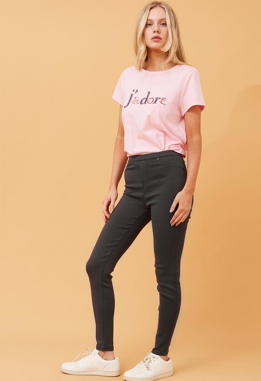 Stella Morgan - Narrow Waistband Skinny Leg Pull On Legging - Charcoal