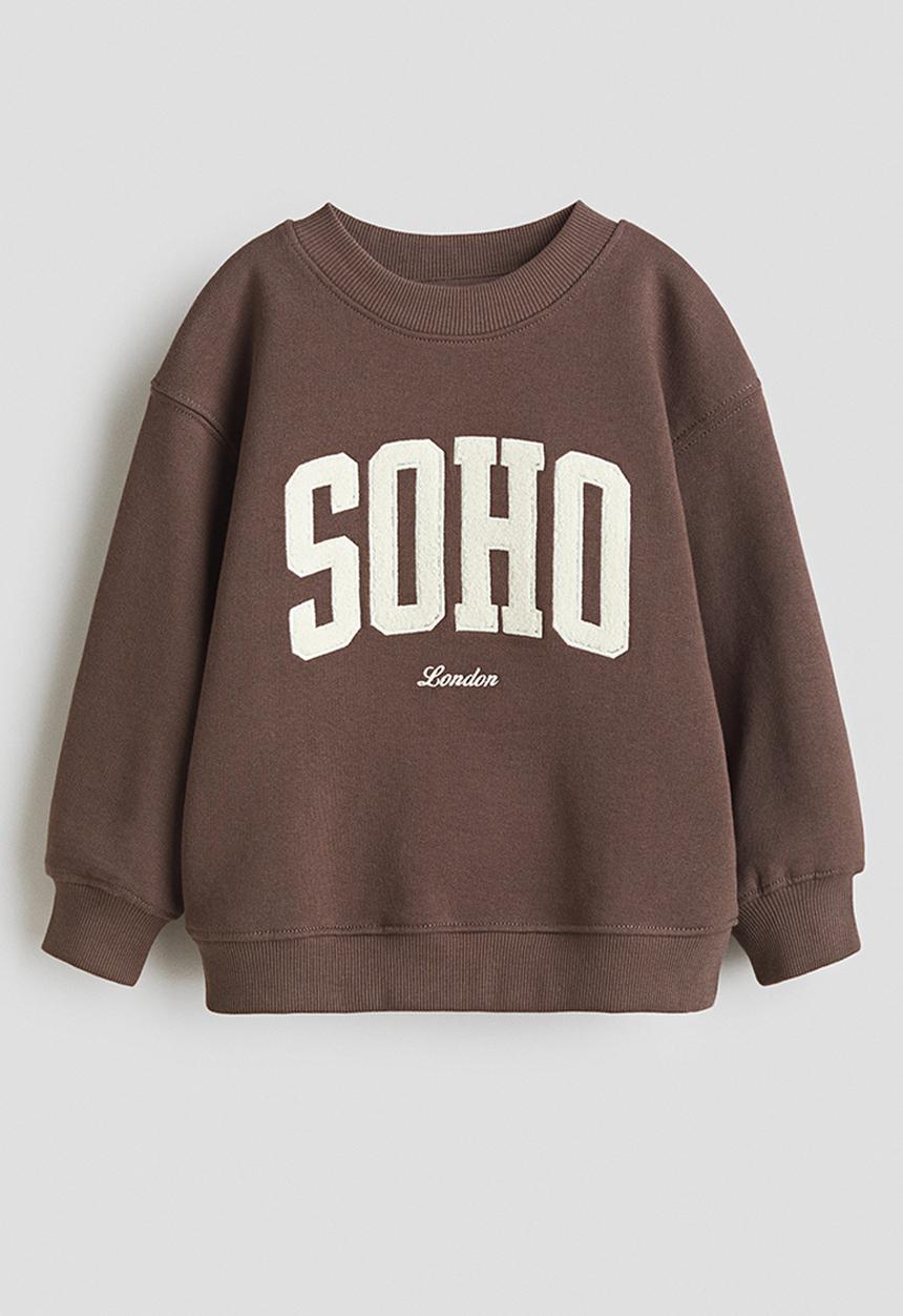 H&M - Printed crew-neck sweatshirt -  brown/soho
