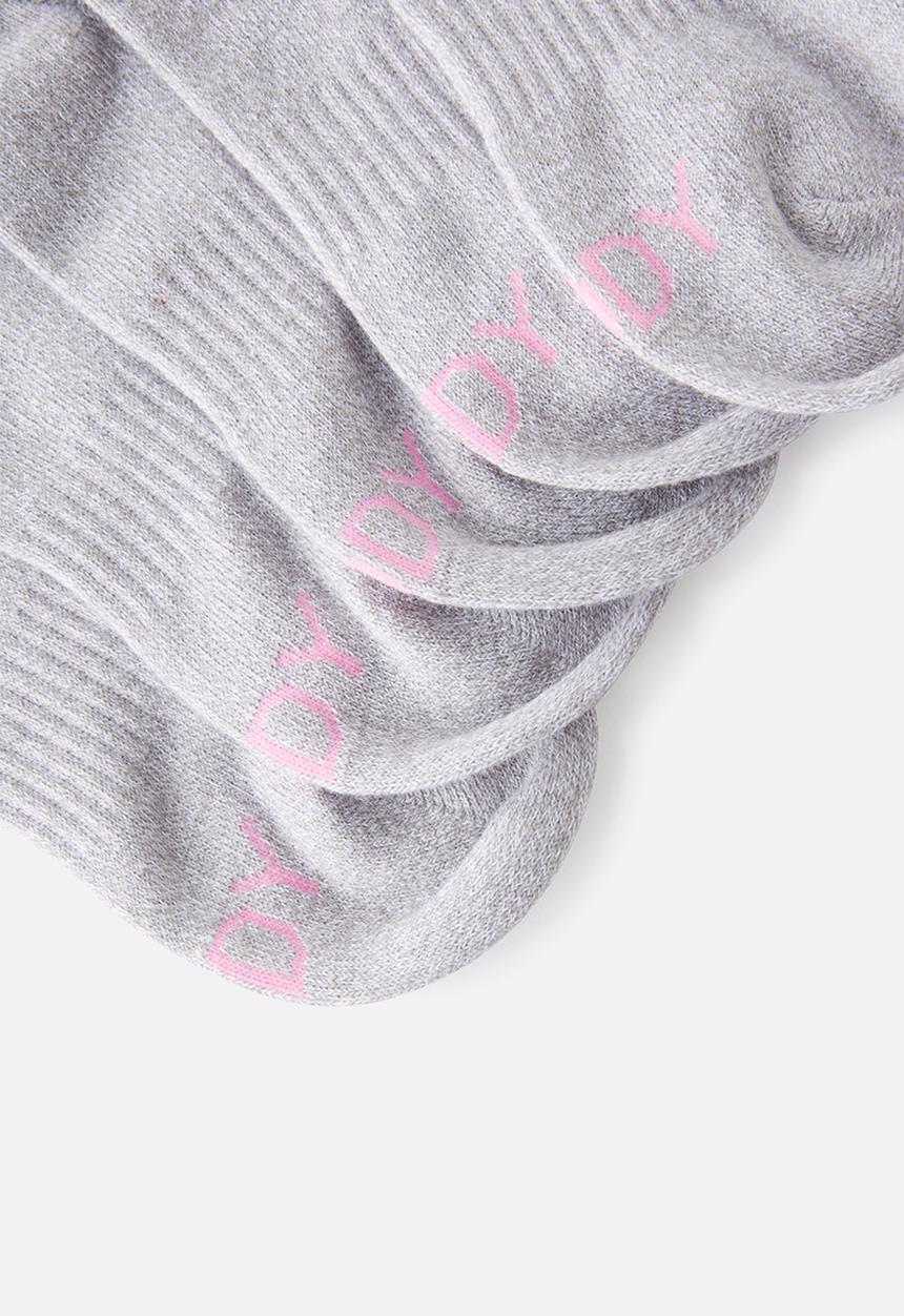 Cotton On - Body low cut sneaker socks 5pk - grey marle