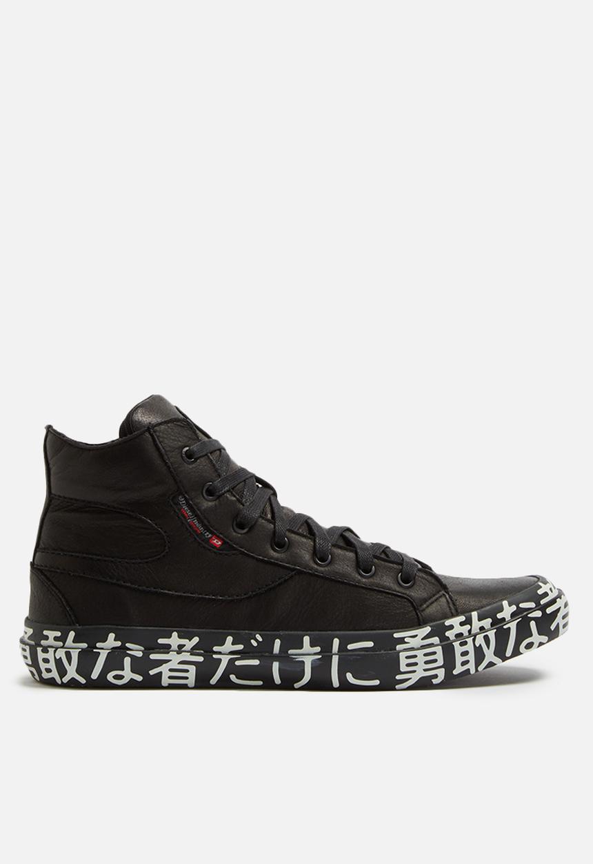 S-Kwaartzz - P1133-T8013 - Black Calligraphy