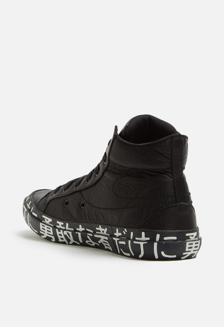 S-Kwaartzz - P1133-T8013 - Black Calligraphy