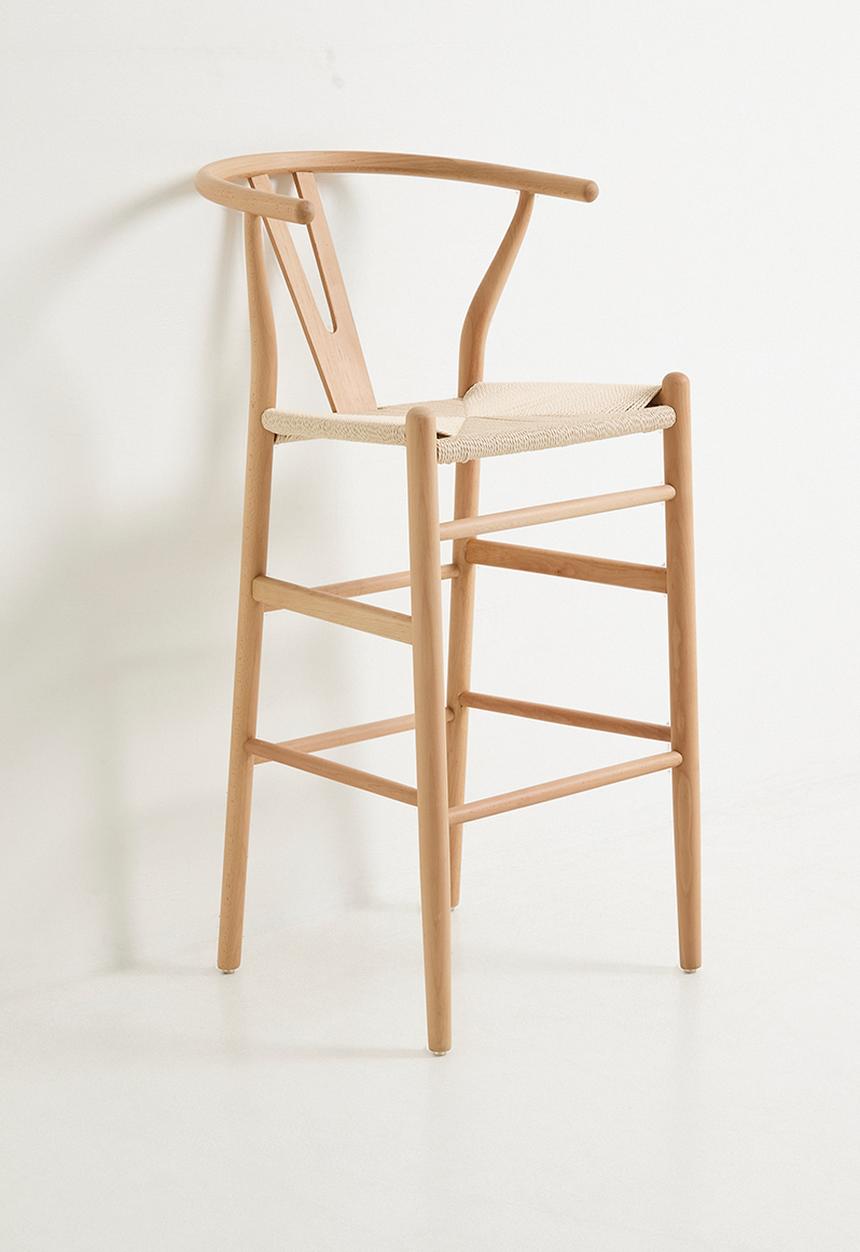 Sixth Floor - Harmony Barstool - Natural