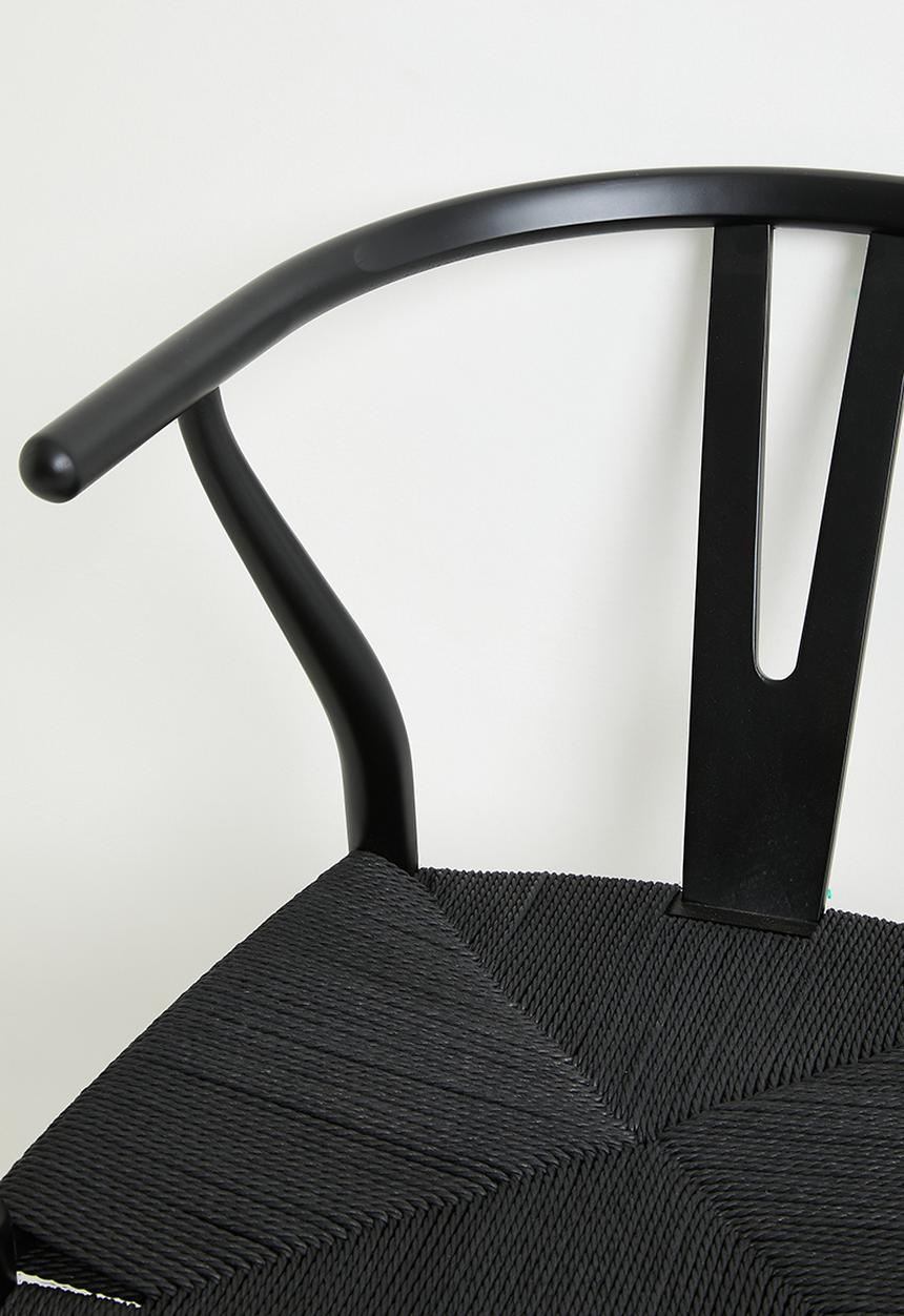 Sixth Floor - Harmony Barstool - Black
