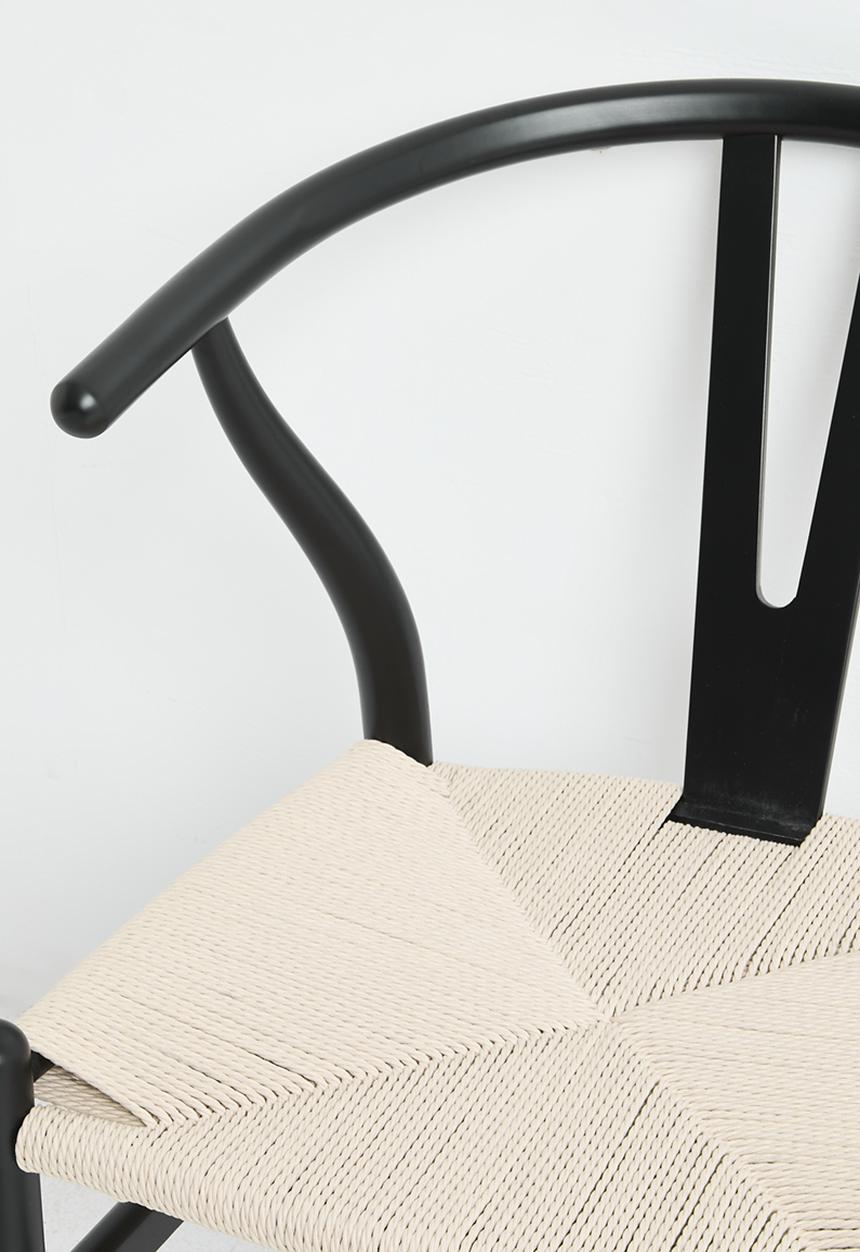 Sixth Floor - Harmony Dining Chair Set of 2 - Black