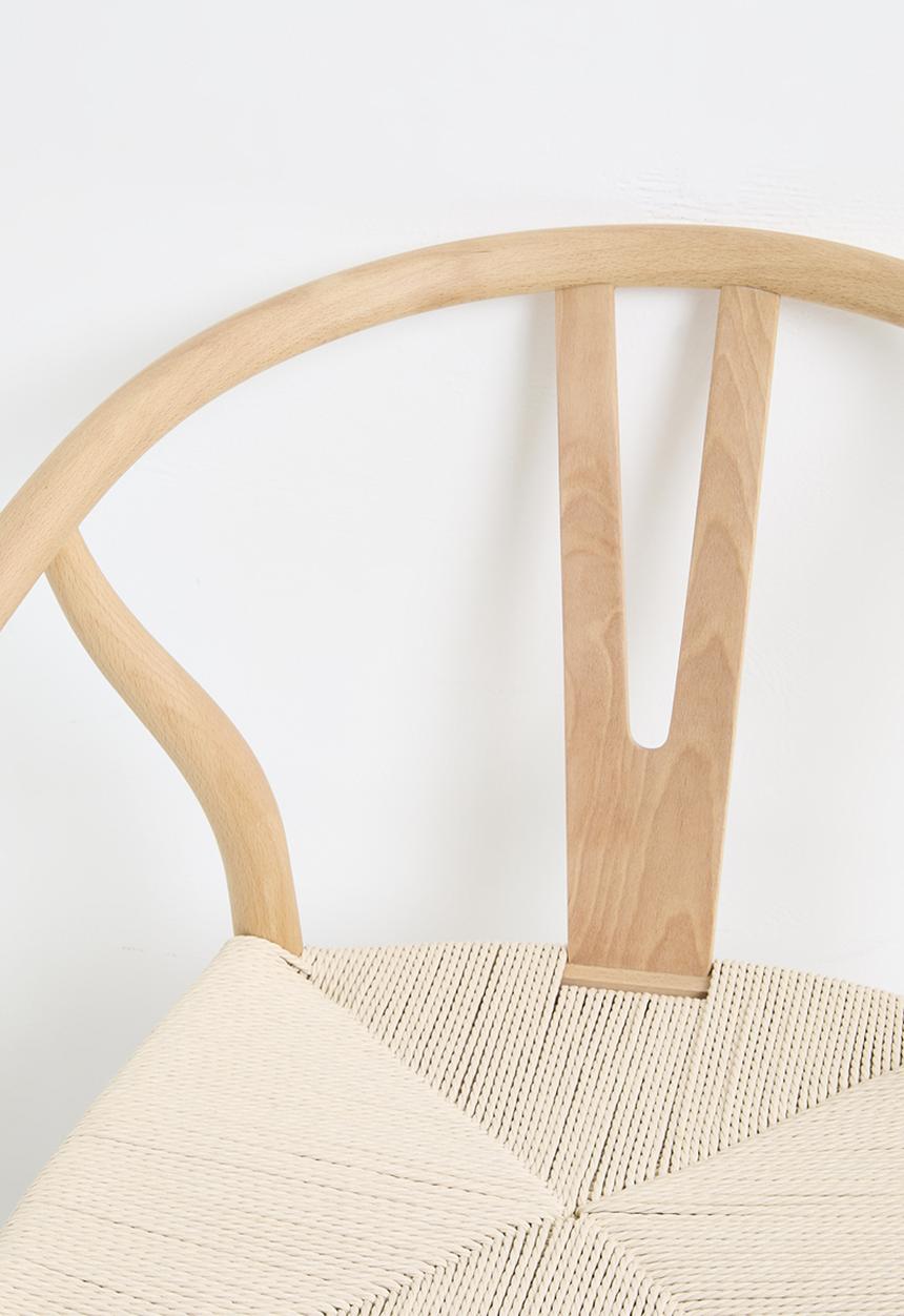 Sixth Floor - Harmony Dining Chair Set of 2 - Natural