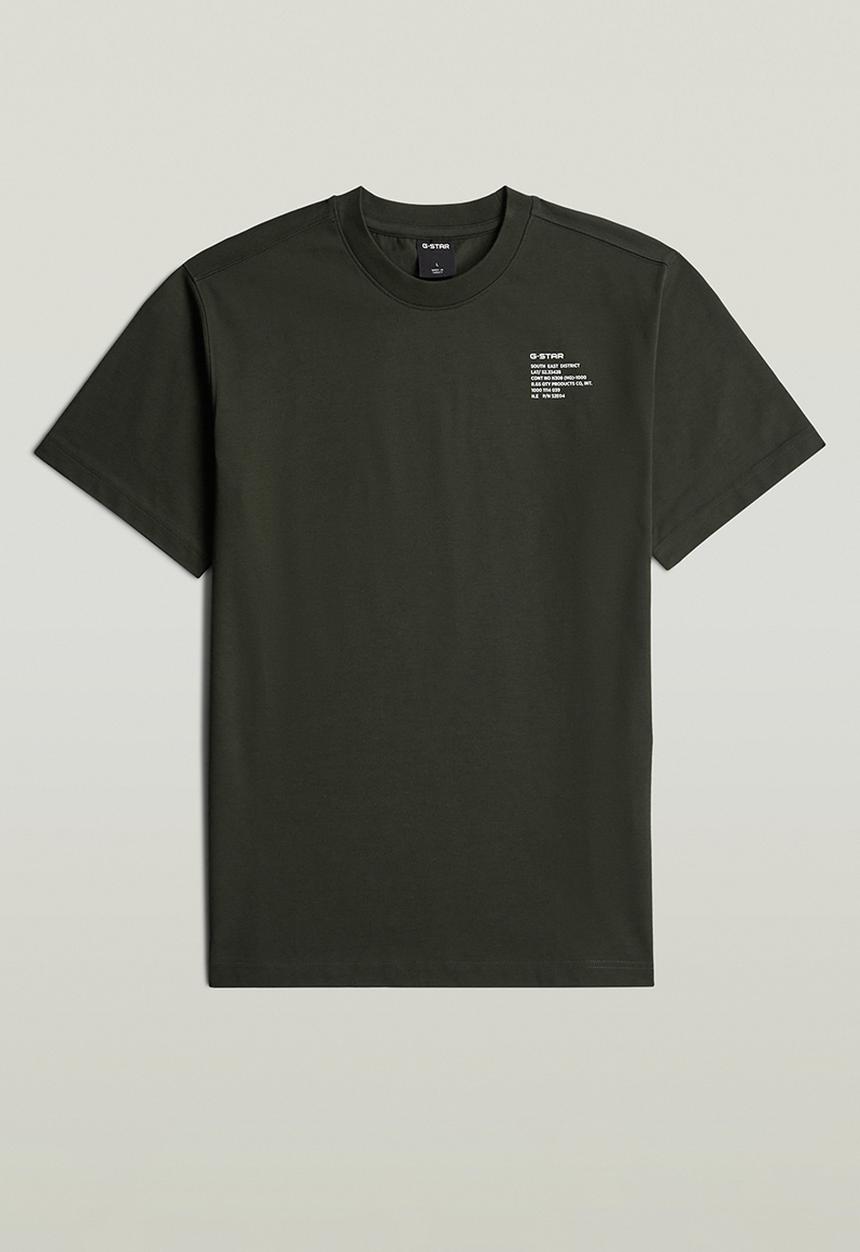 G-STAR - Regular Tee GR 008 Short Sleeve 