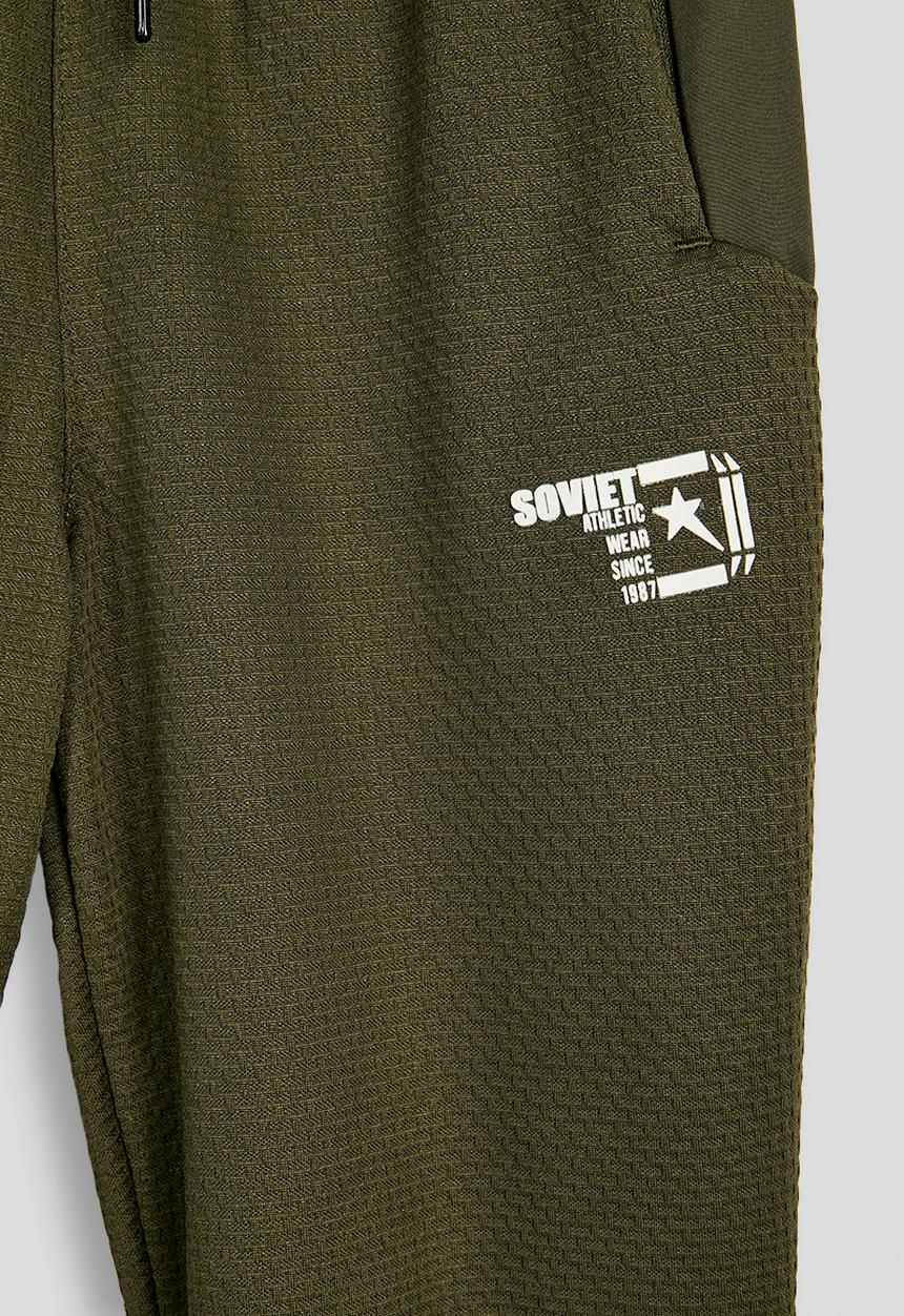 SOVIET - Boys Printed Track Pants - Olive