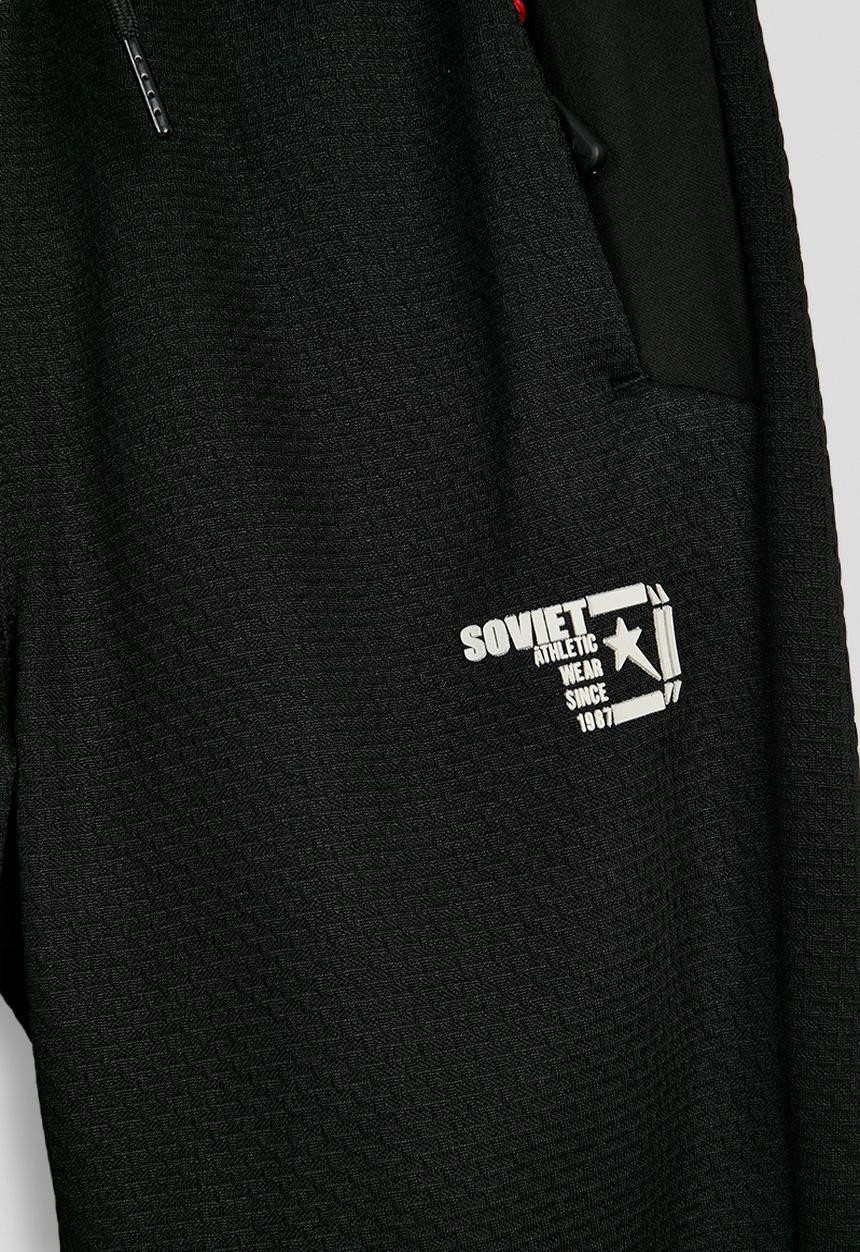 SOVIET - Boys Printed Track Pants - Black