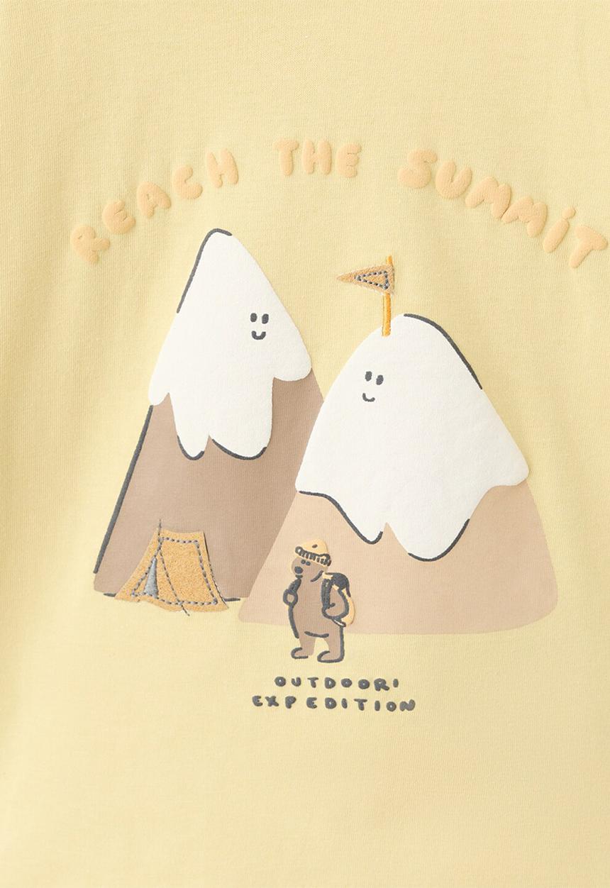 MANGO - T-Shirt REACH - Light/Pastel Yellow