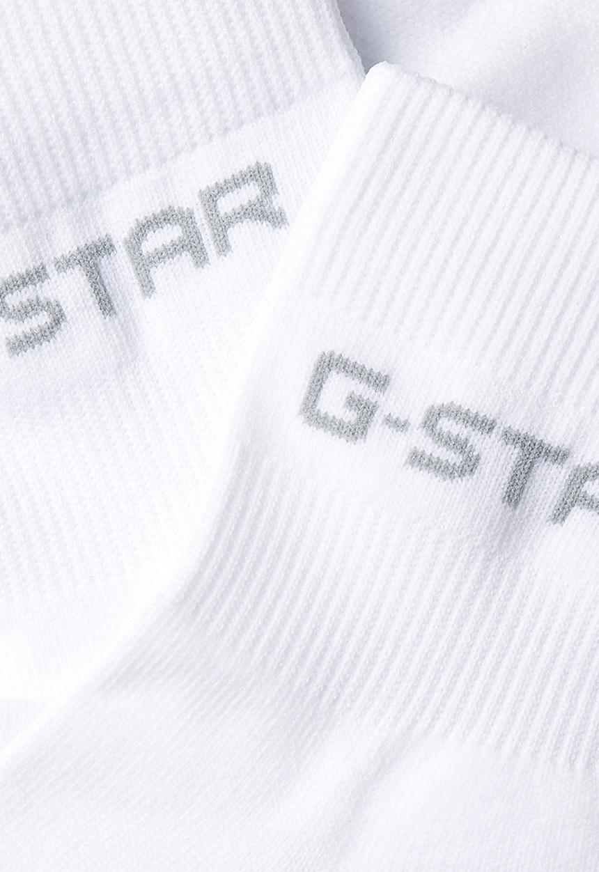G-STAR - Anklet sock 3-pack - white