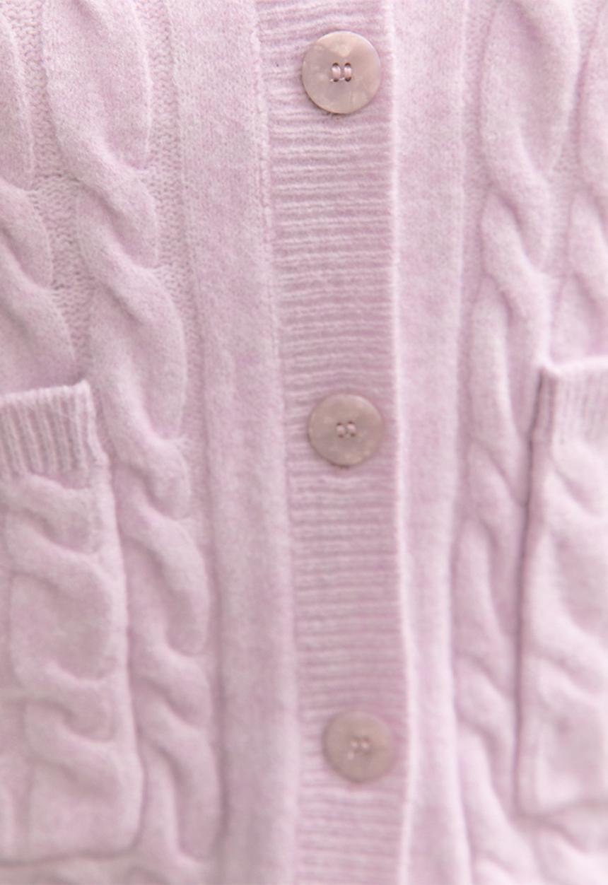 New Look - Ripley cable collar cardi - lilac