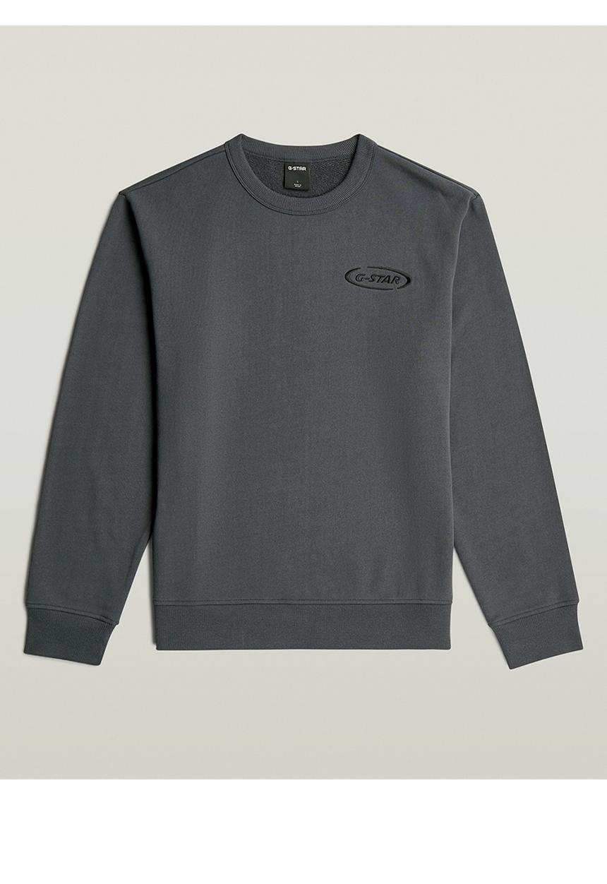 G-STAR - 90S Logo R Sw - Petrol