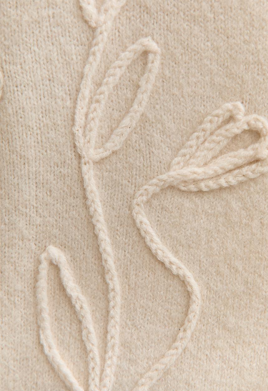 New Look - Floral chain cardigan - cream