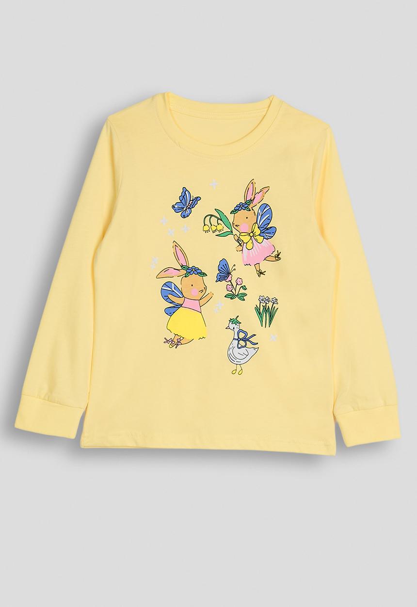 Pop Candy - Pj set - custard/multi