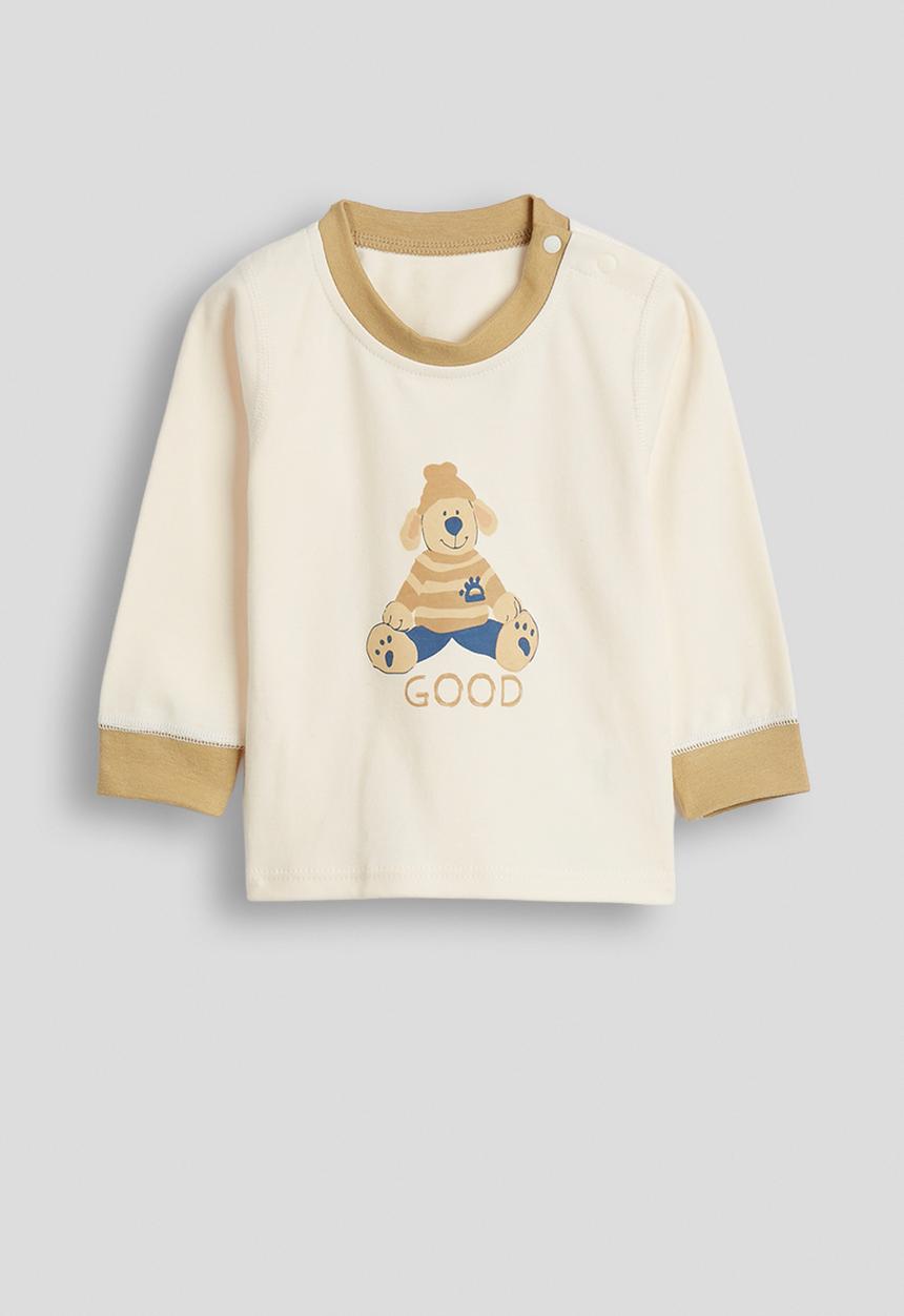 Pop Candy - Pj set - cream/tan