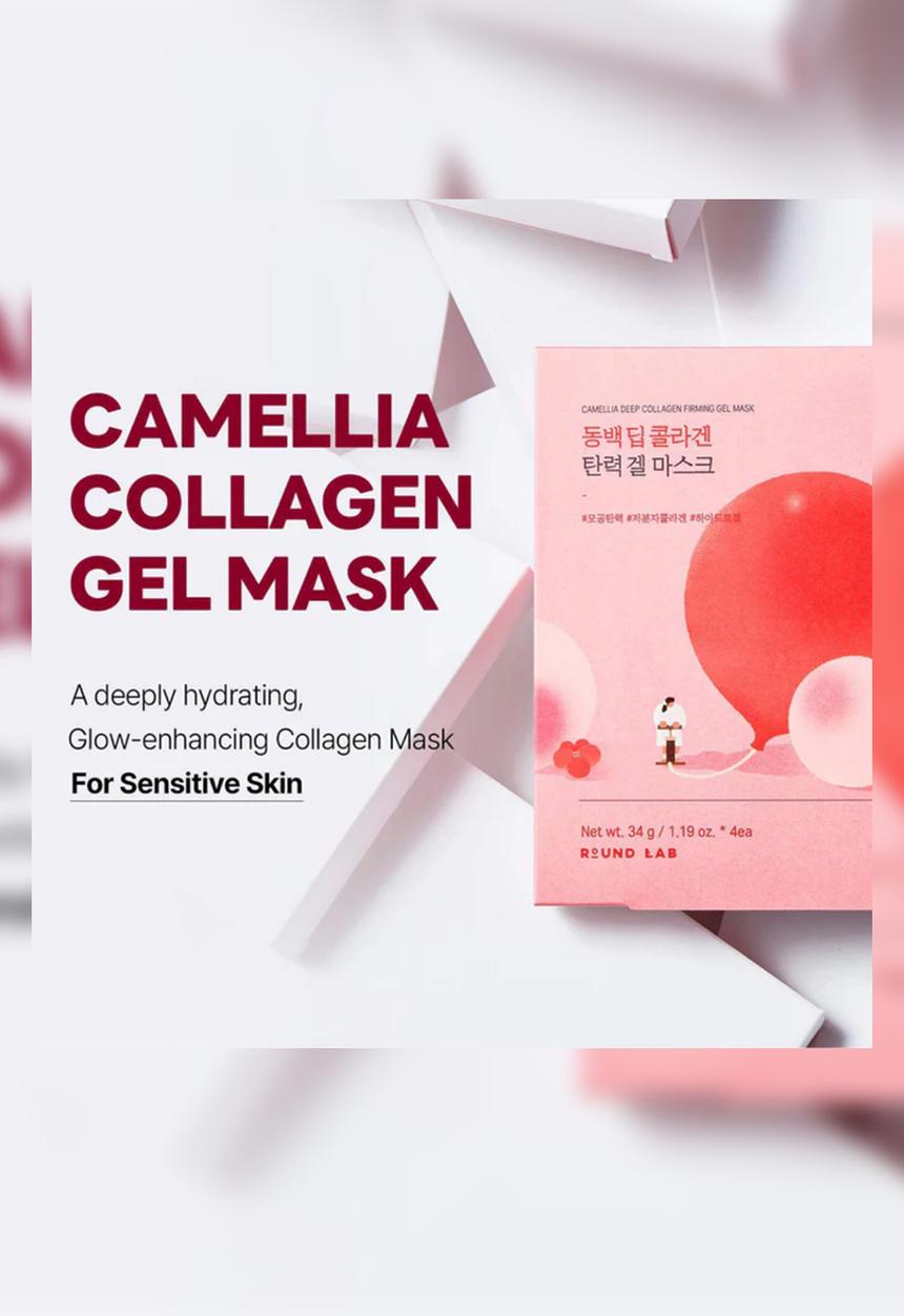 Round Lab - Camellia Deep Collagen Firming Gel Mask - 34g
