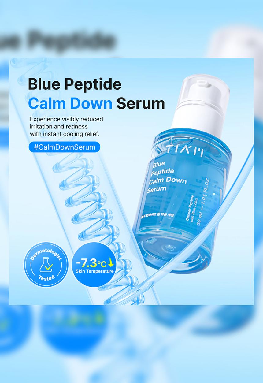 TIA'M - Blue Peptide Calm Down Serum