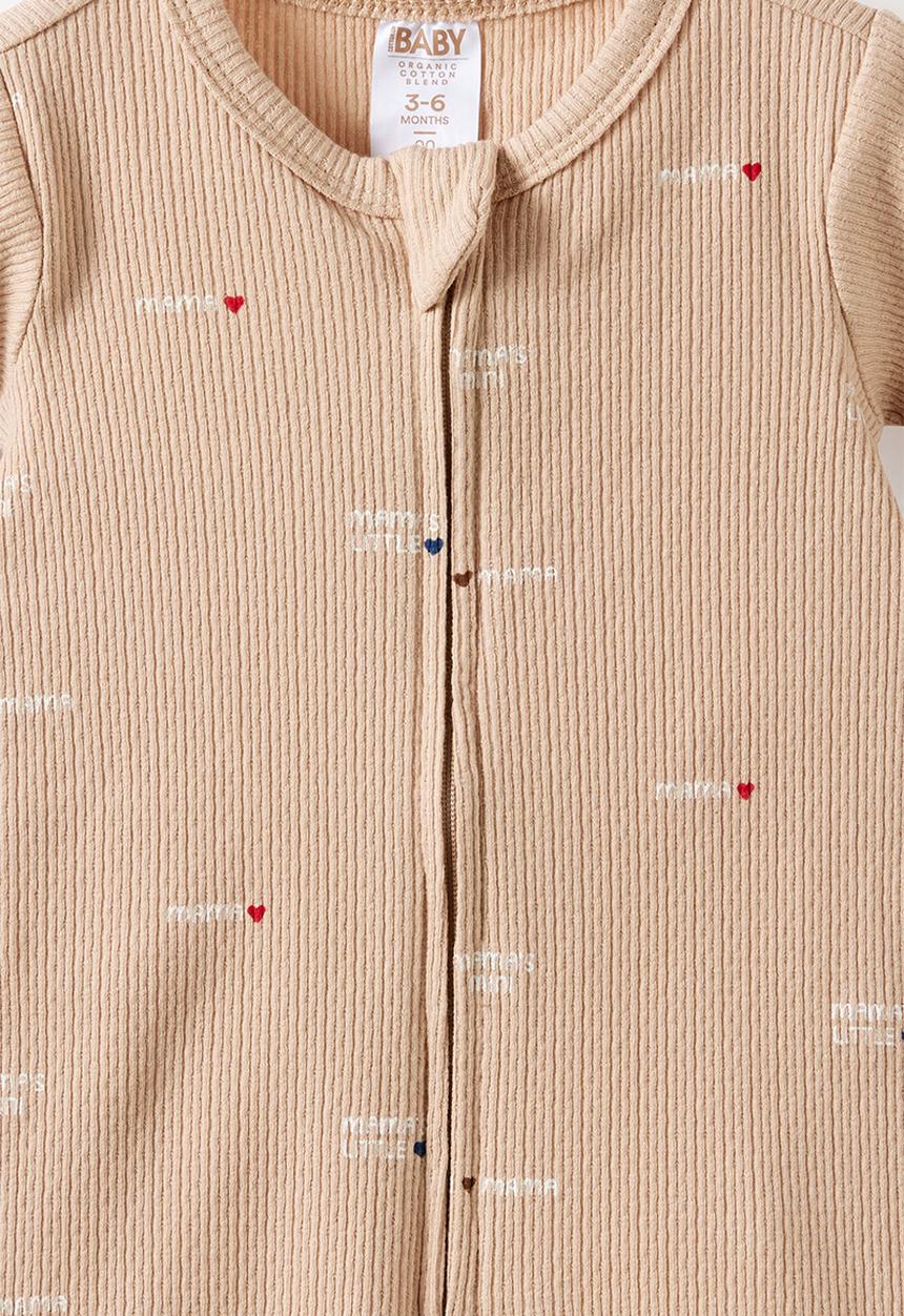 Cotton On - Organic Pointelle Short Sleeve Zip Romper - Latte Cream/Mama'S Mini