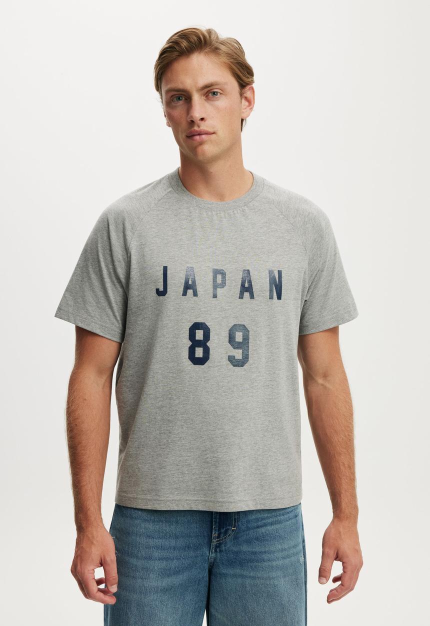 Cotton On - Everyday Fit Graphic T-Shirt - Grey Marle / Japan 89