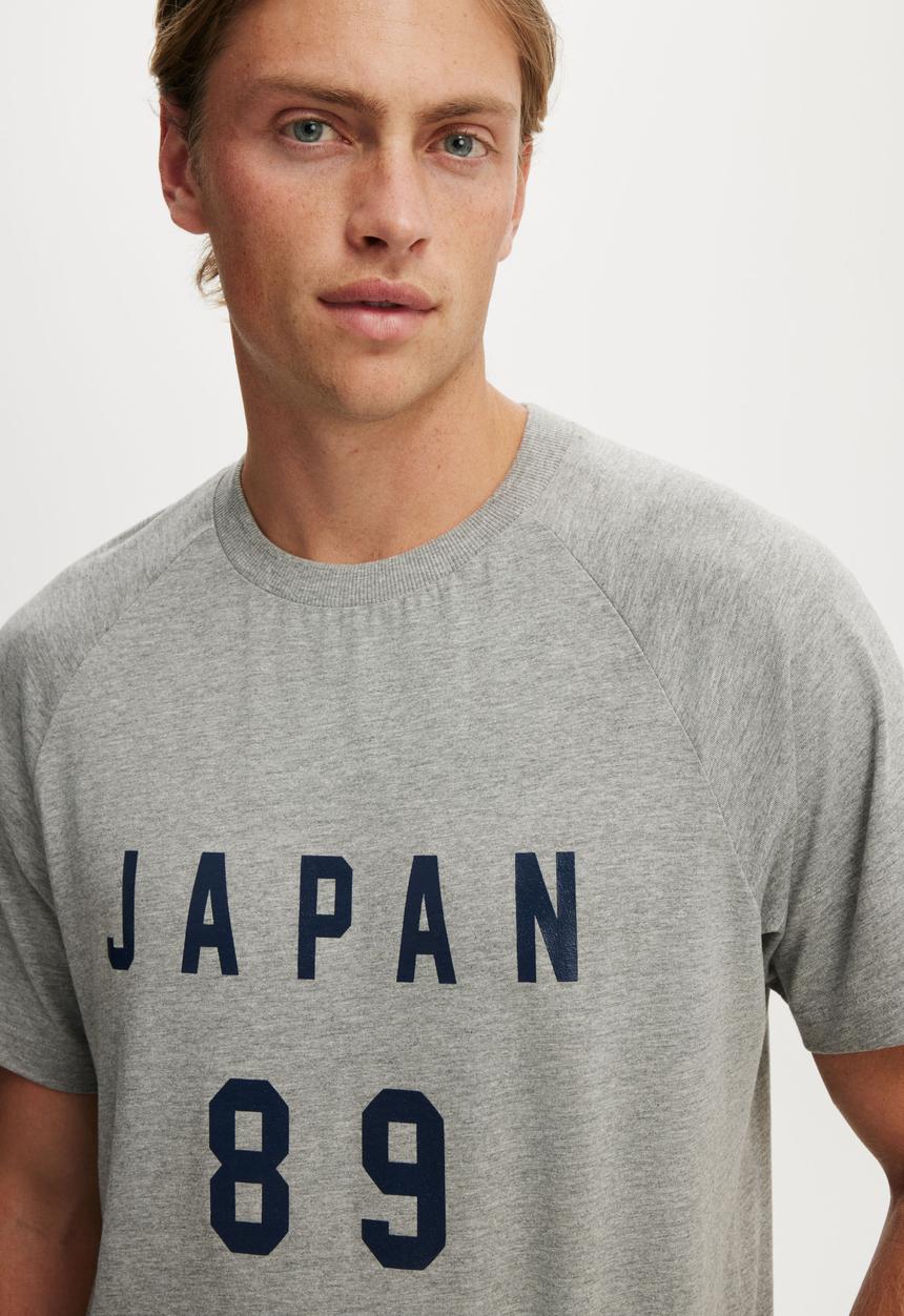 Cotton On - Everyday Fit Graphic T-Shirt - Grey Marle / Japan 89