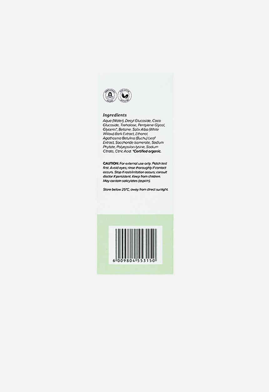 SKOON. - Essentials Gentle Foaming Cleanser - 100ml