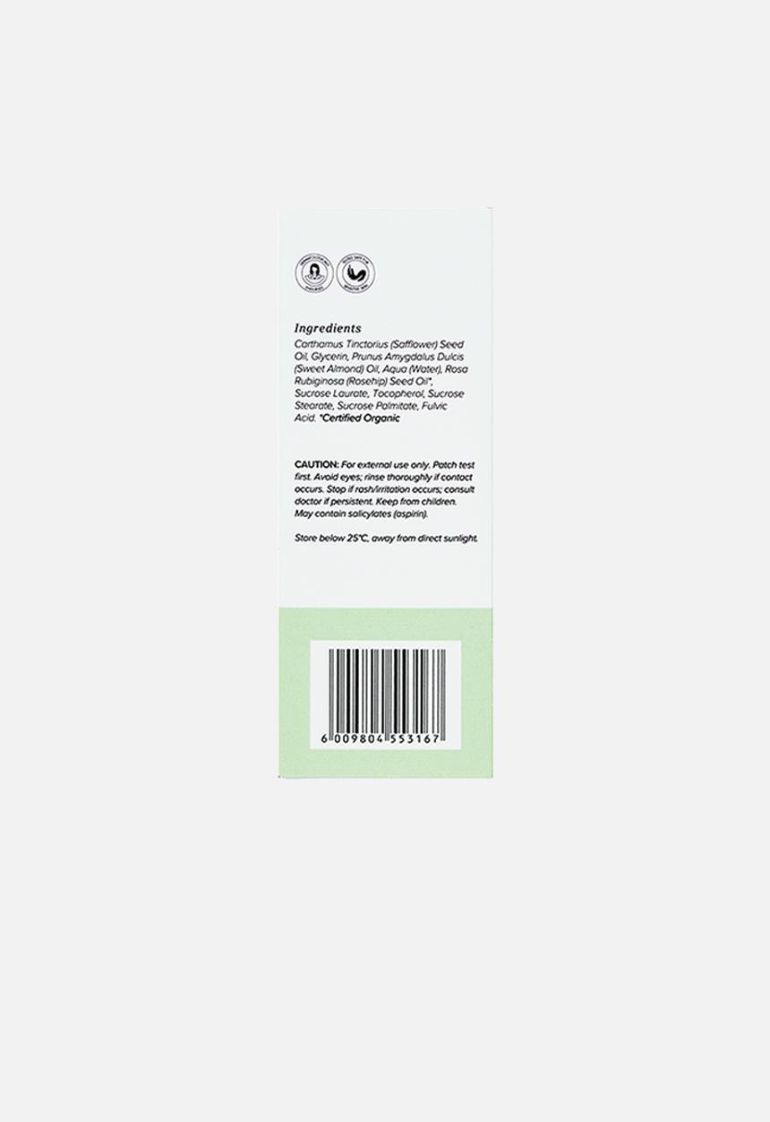 SKOON. - Essentials Gentle Cream Cleanser - 100ml