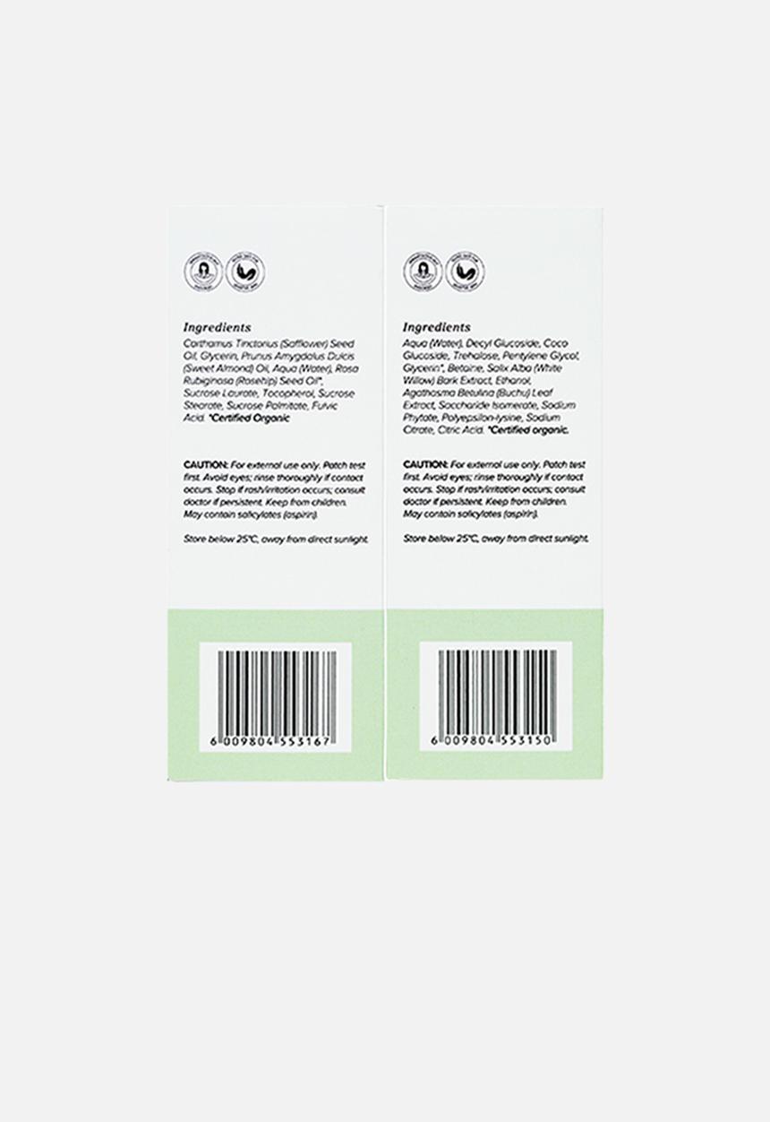 SKOON. - Essentials Combo Dry Patches Set - 100ml + 100ml