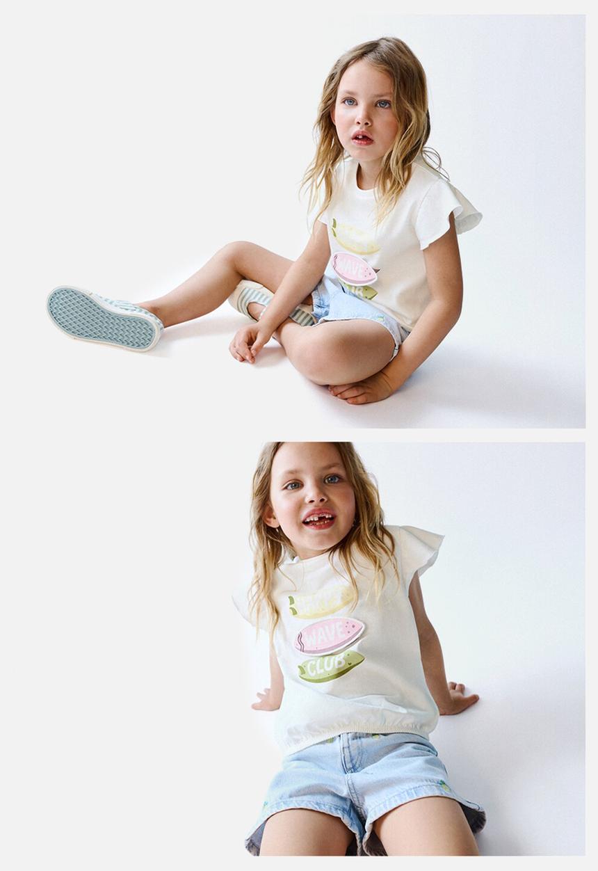 MANGO - T-Shirt Surfy - Natural