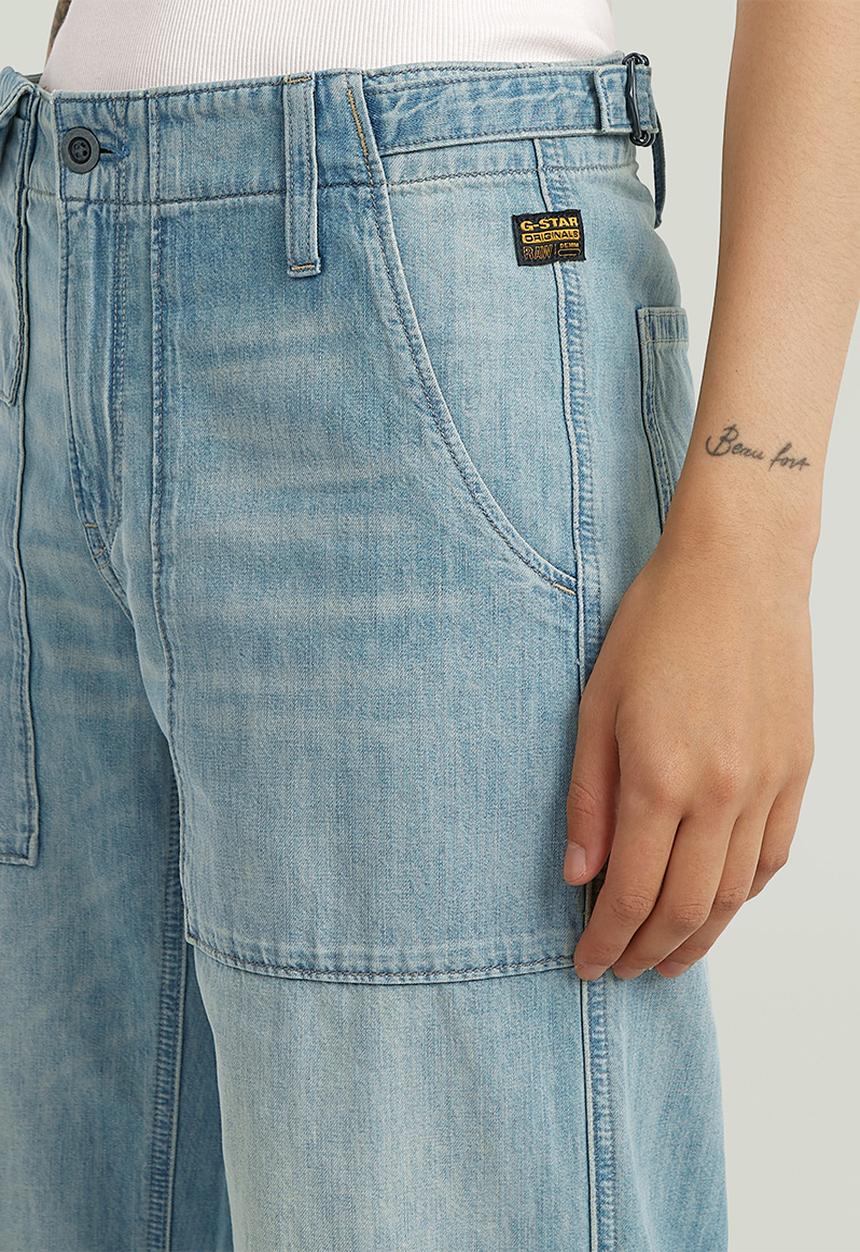 G-STAR - Fatigue summer pants wmn - vintage sandblast