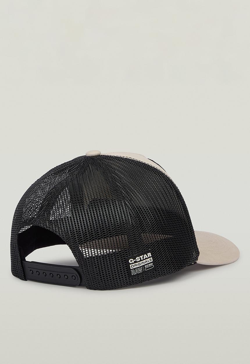 G-STAR - Originals Baseball Cap - Beige