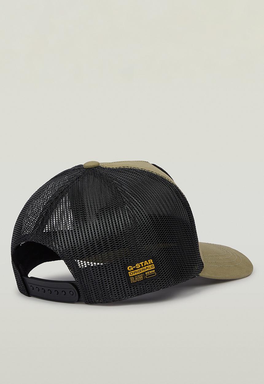 G-STAR - Originals Baseball Cap - Lt Olive