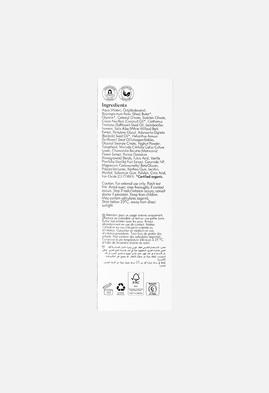 SKOON. - Refill HAPPY FLORAMicrobiome Balancing Face Cream