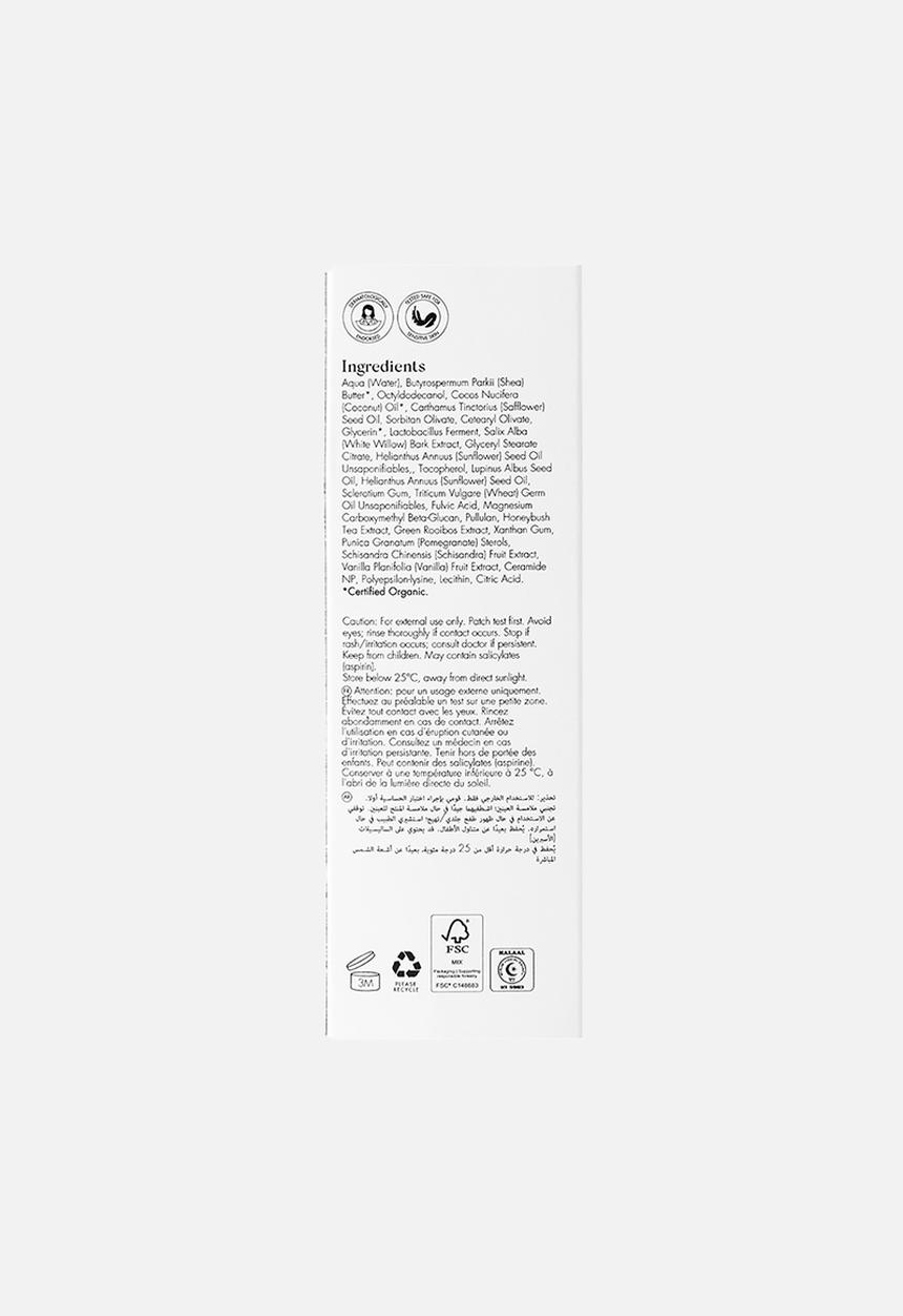 SKOON. - Refill THE ONE Hydra-Plump Face Cream