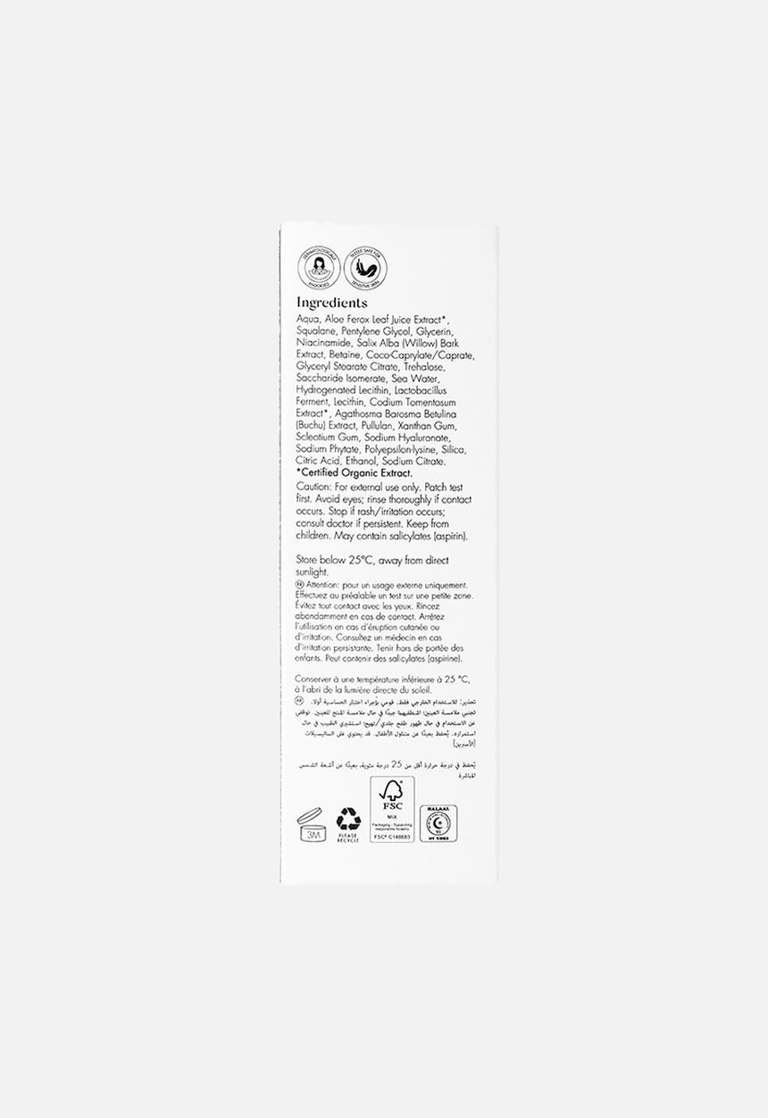SKOON. - WRAP ME UP Ultra-Thick Comforting Face Cream