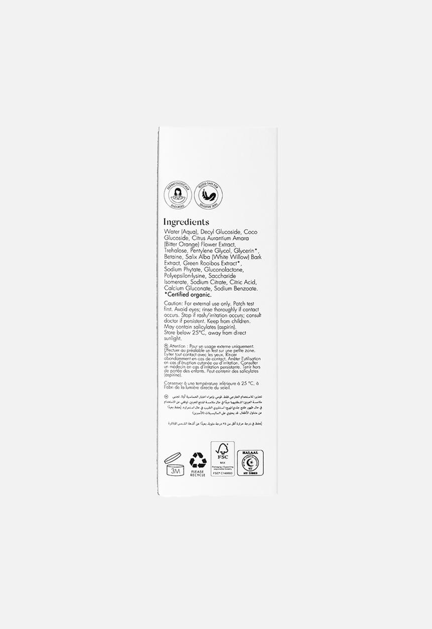 SKOON. - OH SO BUBBLY - SugarFoam™ Soothing Cleanser