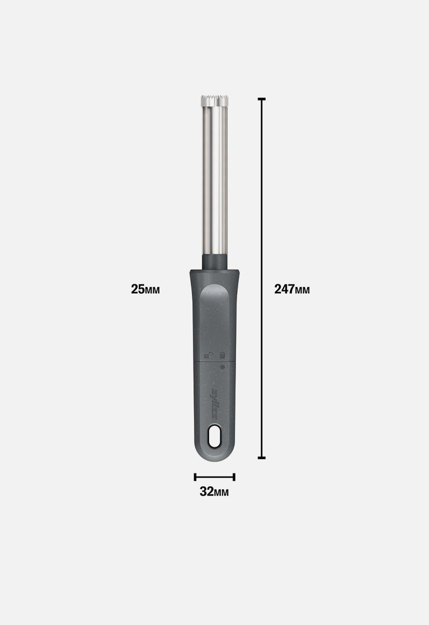 Zyliss - Zyliss Apple Corer
