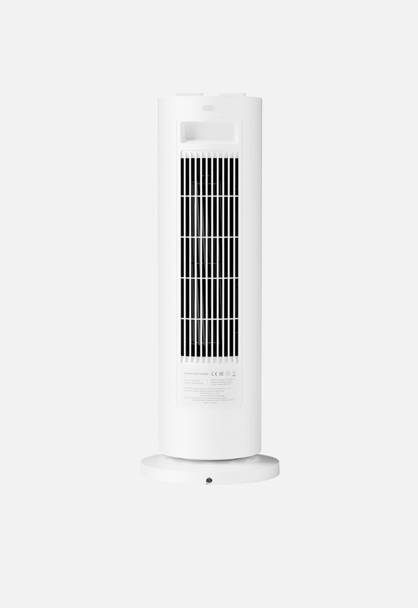 Xiaomi - Xiaomi Fan Heater (2000W, PTC Ceramic, 70° Oscillation)