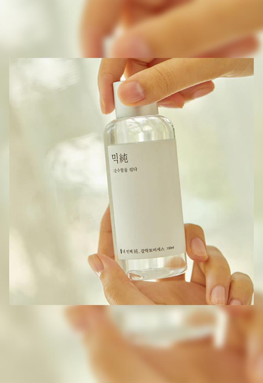 MIXSOON - Galactomyces Ferment Essence - 100ml