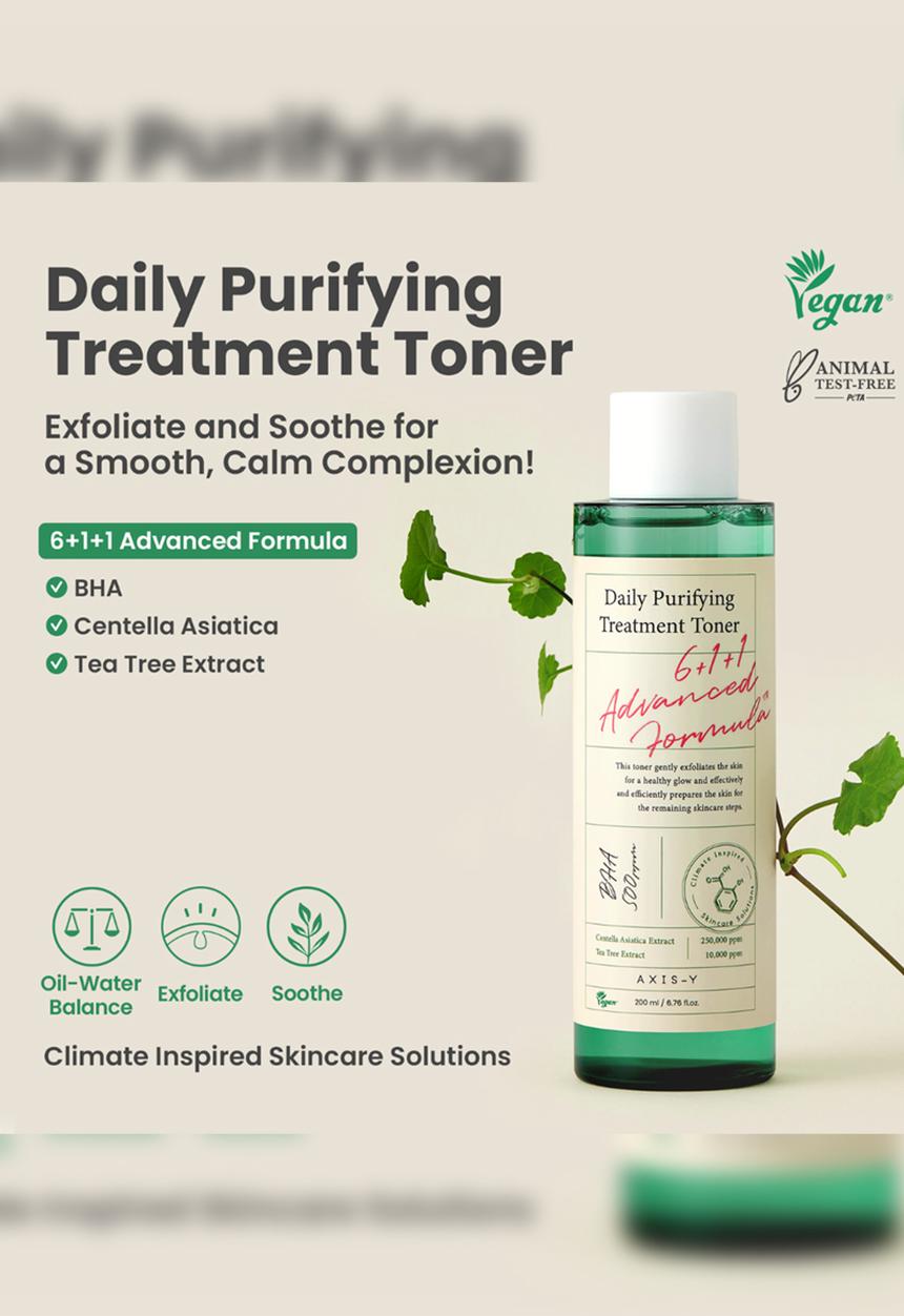 AXIS-Y - Daily Purifying Treatment Toner 200ml
