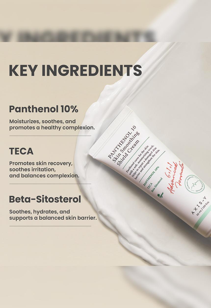 AXIS-Y - Panthenol 10 Skin Smoothing Shield Cream 50ml