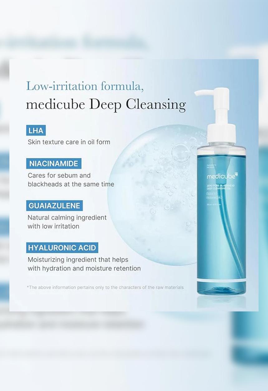 Medicube - Zero Pore Blackhead Deep Cleansing Oil 205ml