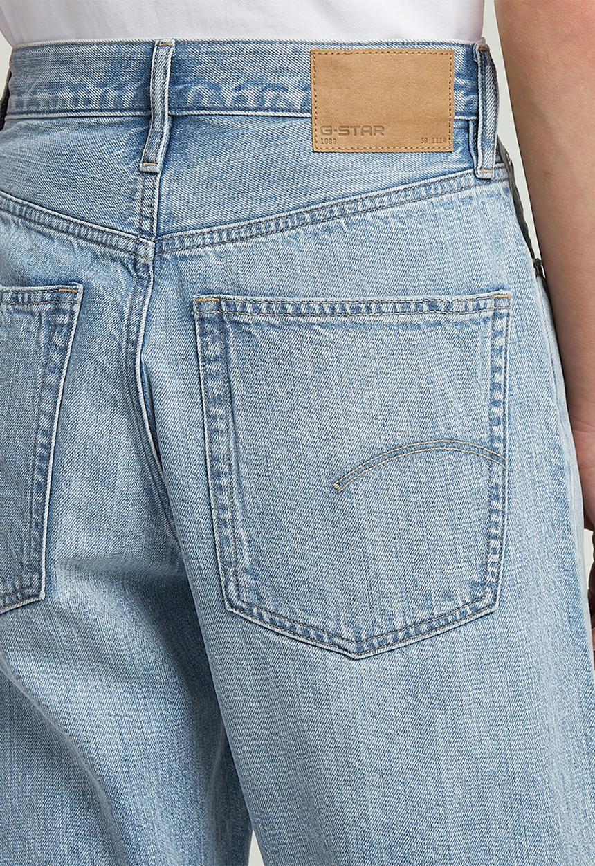 G-STAR - Bermuda short clean edge wmn - sun faded cloudburst