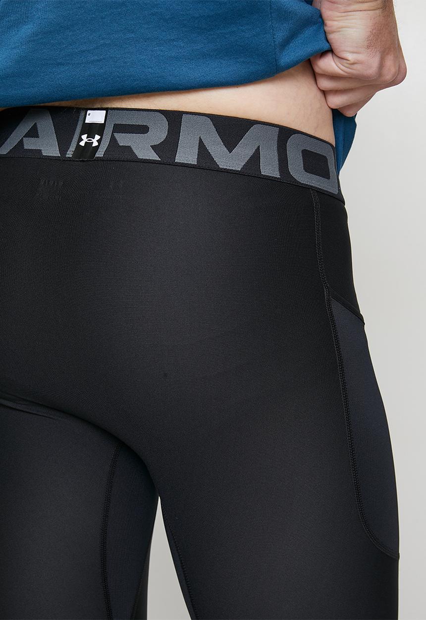Under Armour - Ua hg armour lng shorts - black