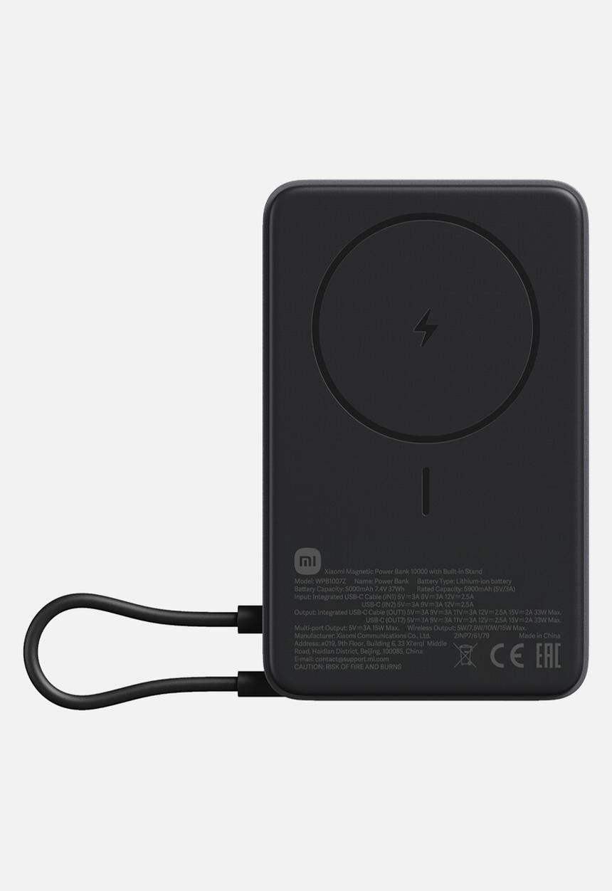 Xiaomi - Xiaomi Magnetic Power Bank 10000mAh with Built-in Stand - Dark Grey