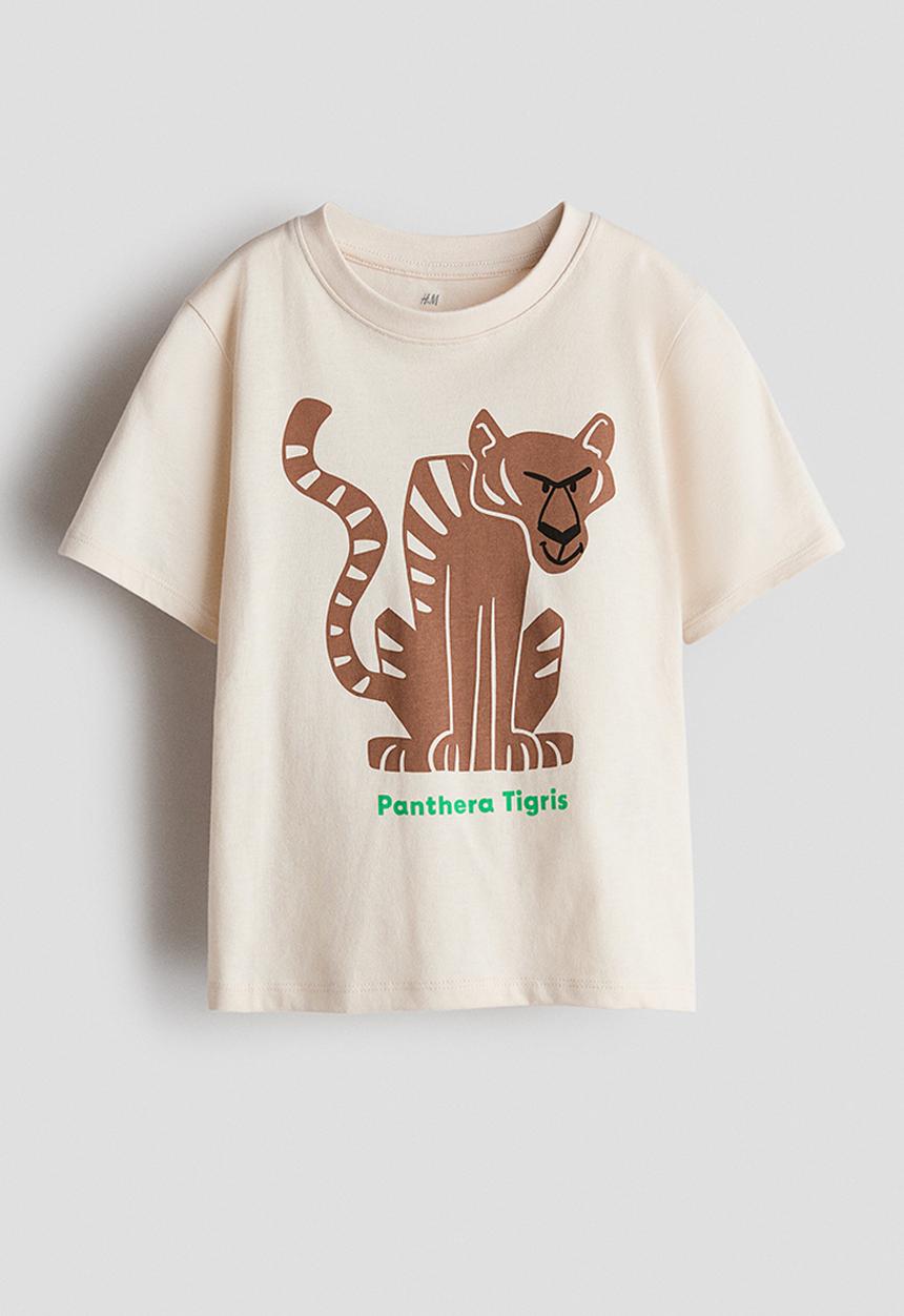 H&M - Printed cotton T-shirt - light beige/tiger