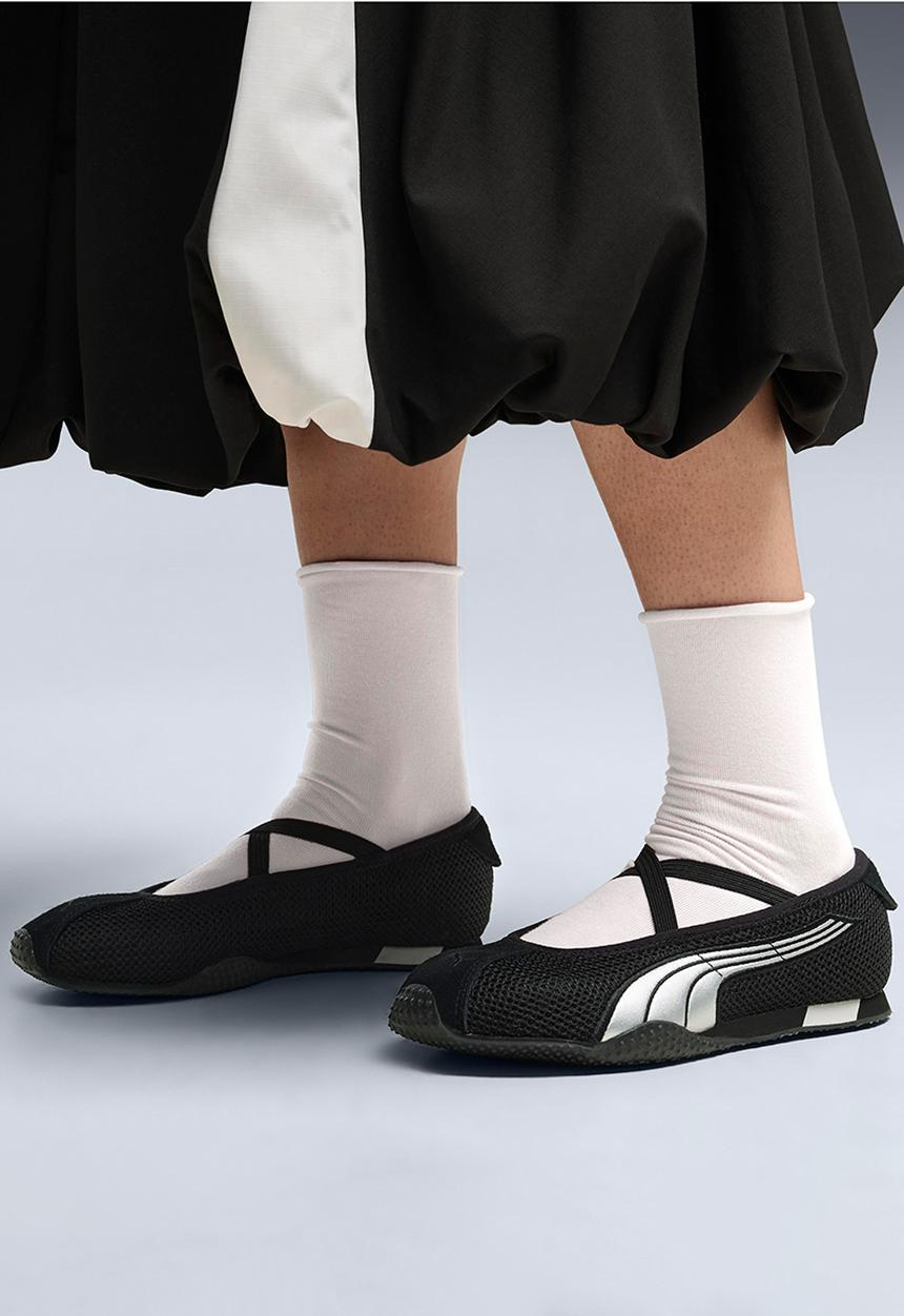 PUMA - H-Street Ballet