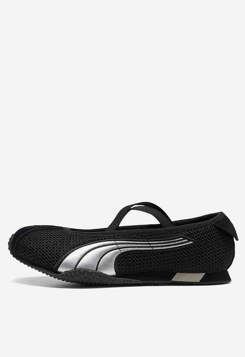 PUMA - H-Street Ballet