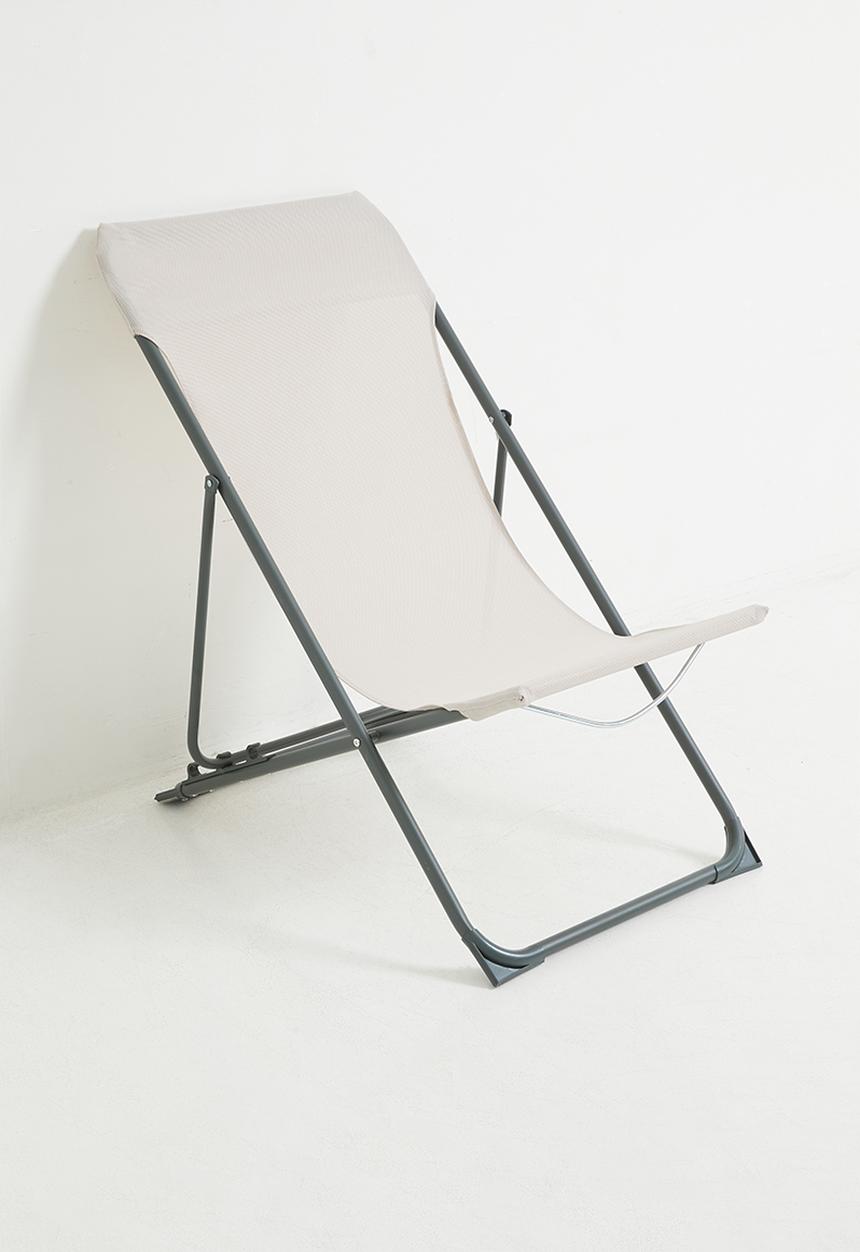H&S - Outdoor Pool Folding Chair - Beige
